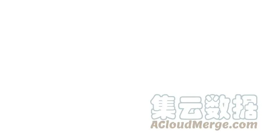 第23话 圈套 第129页