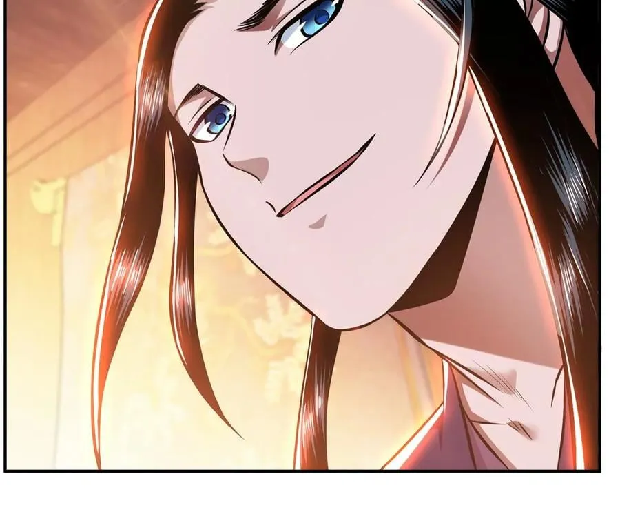 第22话 石女镇 第44页