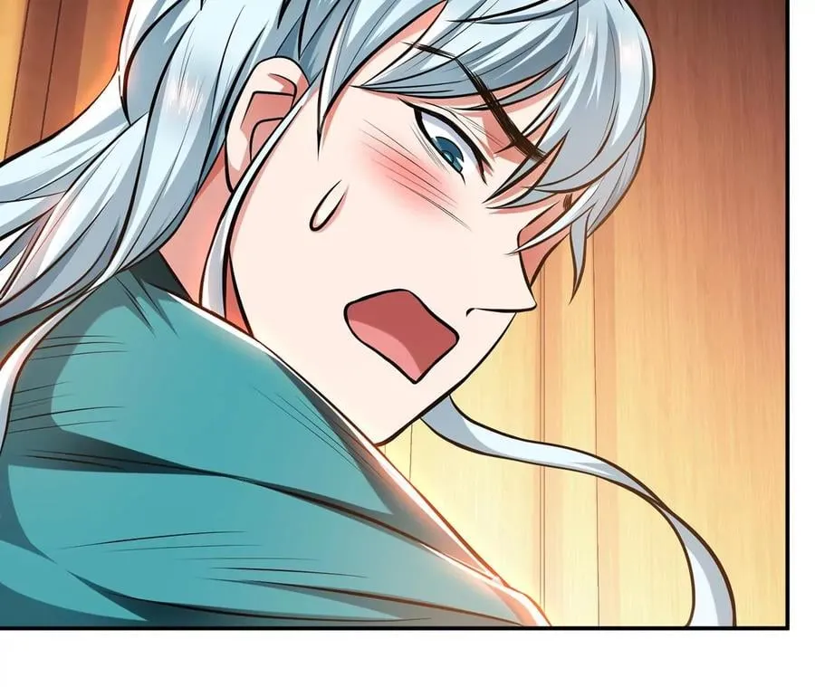 第22话 石女镇 第56页