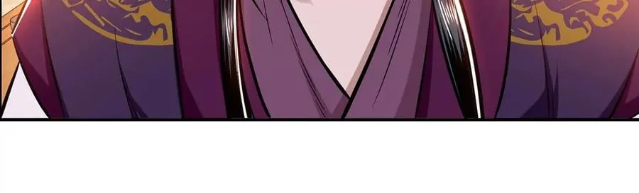 第22话 石女镇 第71页