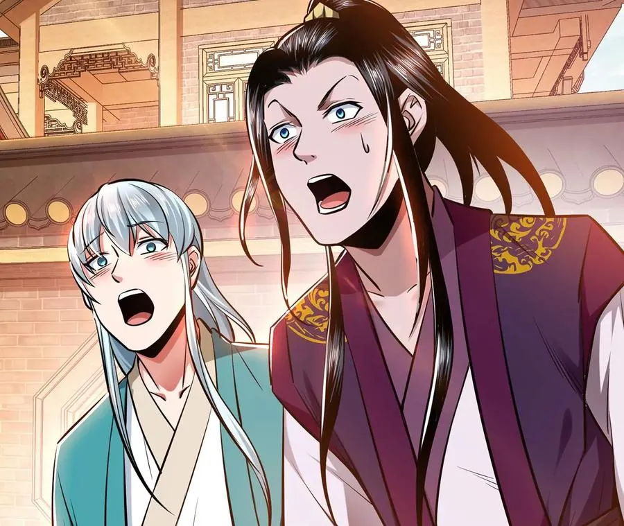 第22话 石女镇 第108页