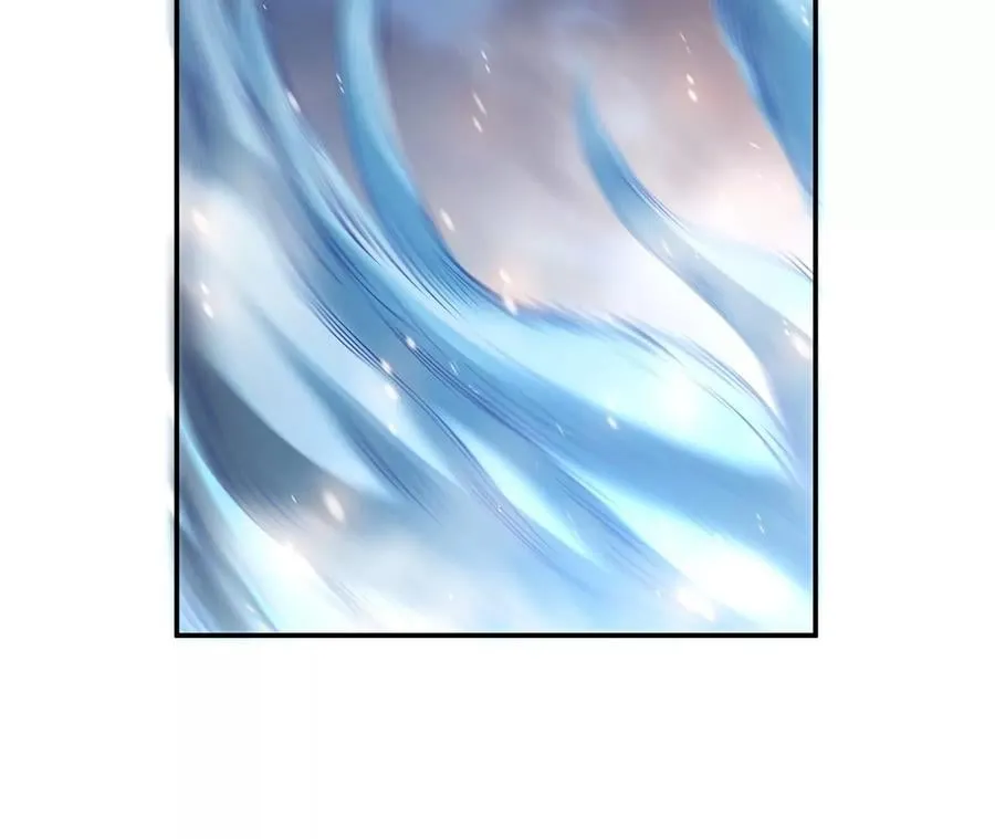别做梦了 第19页
