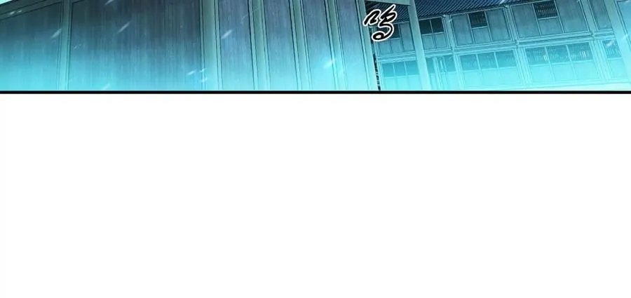 第20话 战斗教学 第32页