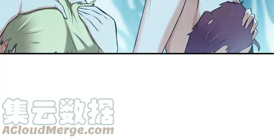 第20话 战斗教学 第53页