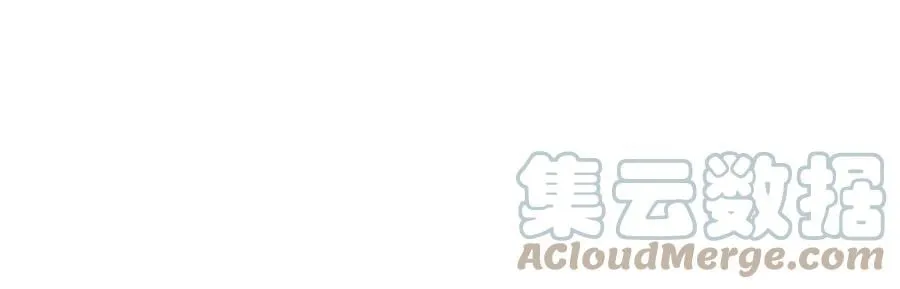 第20话 战斗教学 第109页