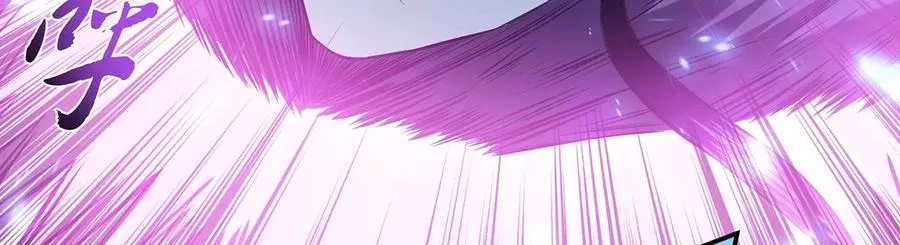 第20话 战斗教学 第124页
