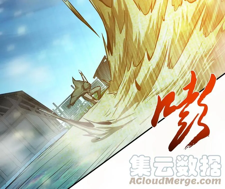 第19话 原来是“她” 第129页