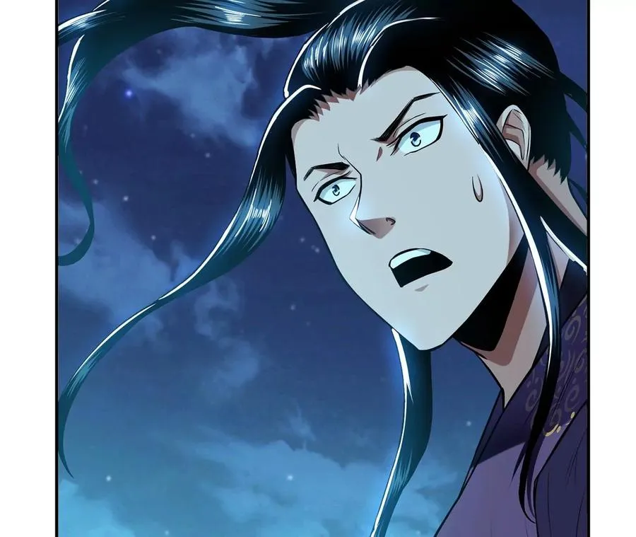 第18话 生化危机？ 第38页