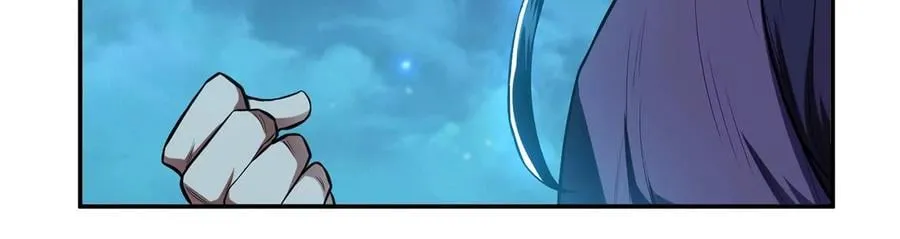第18话 生化危机？ 第39页