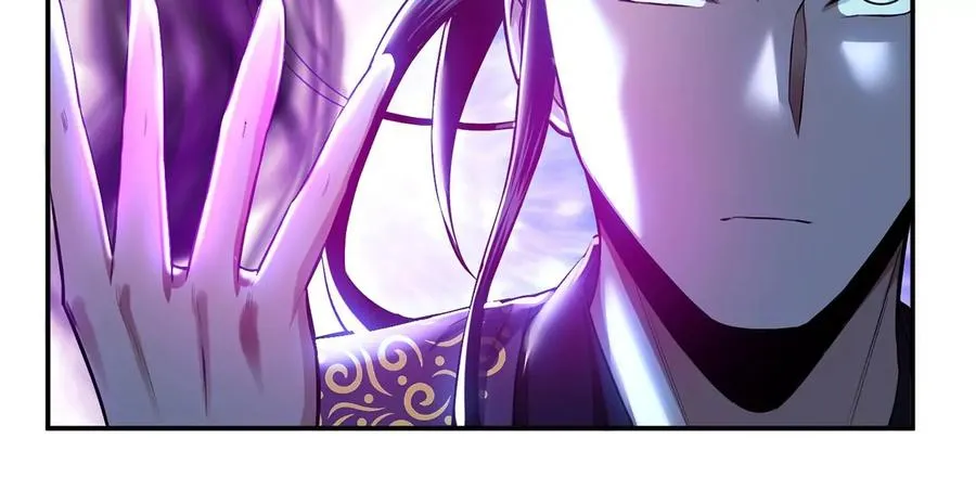 第18话 生化危机？ 第43页