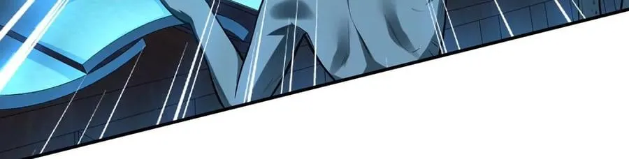 第18话 生化危机？ 第46页