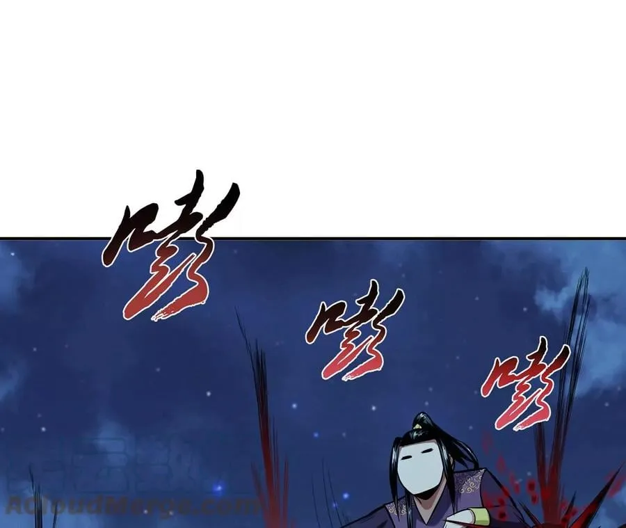 第18话 生化危机？ 第53页