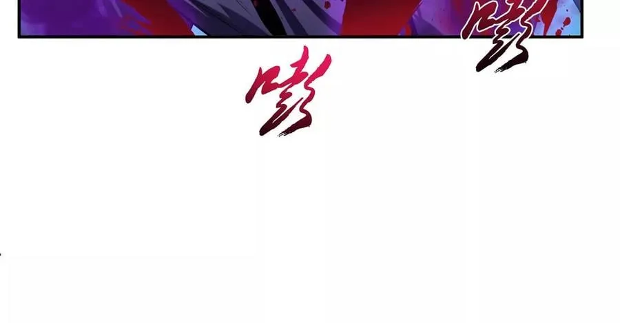 第18话 生化危机？ 第58页