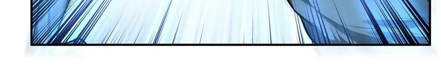 第18话 生化危机？ 第75页