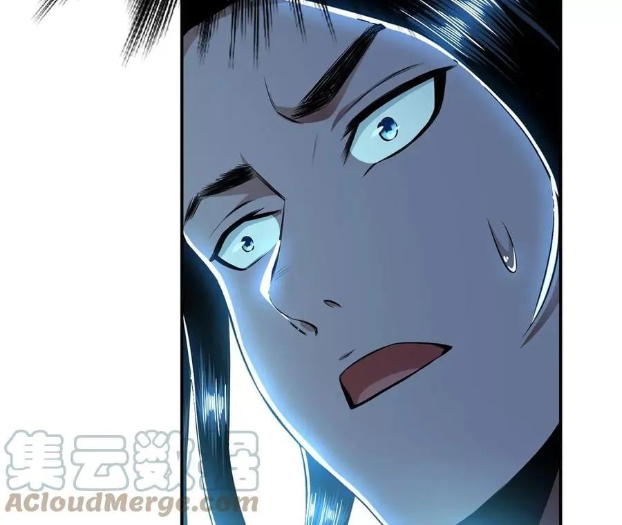 第18话 生化危机？ 第85页