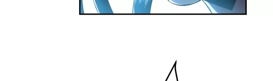 第18话 生化危机？ 第86页