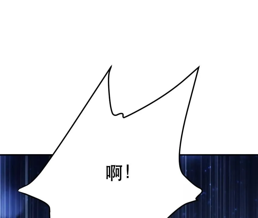第18话 生化危机？ 第102页