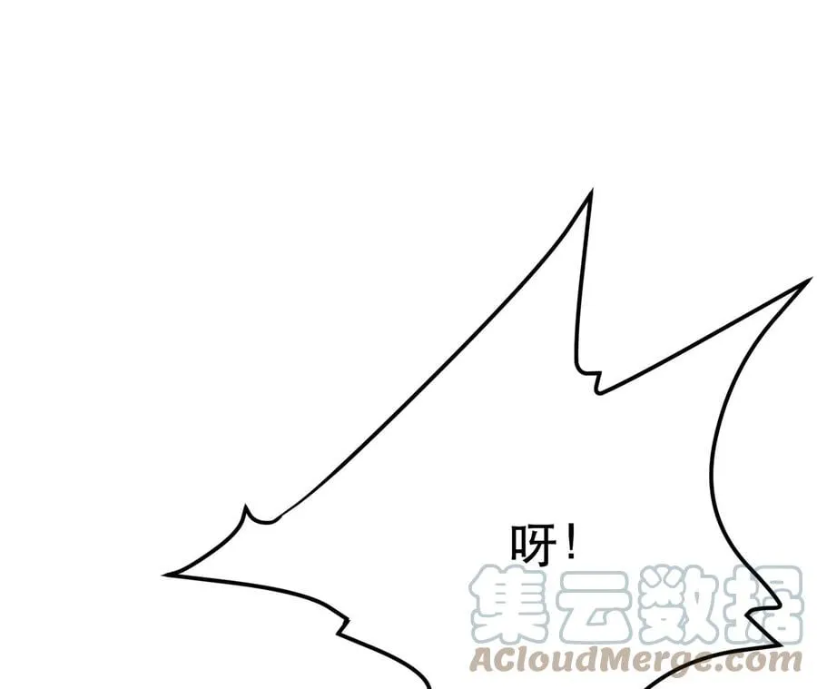 第18话 生化危机？ 第129页