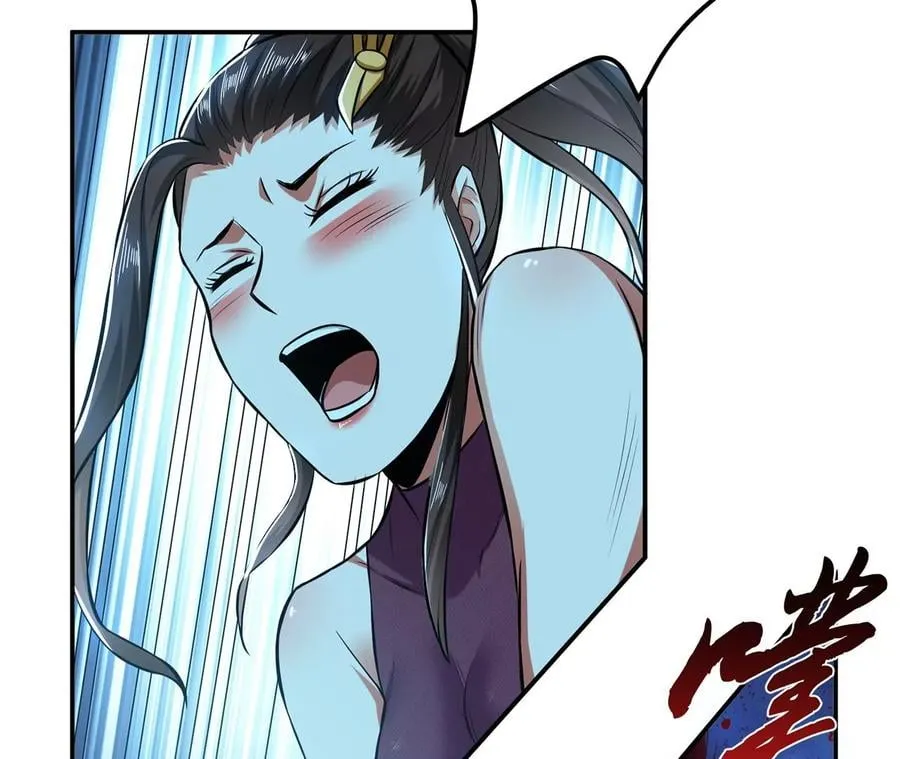 第18话 生化危机？ 第130页