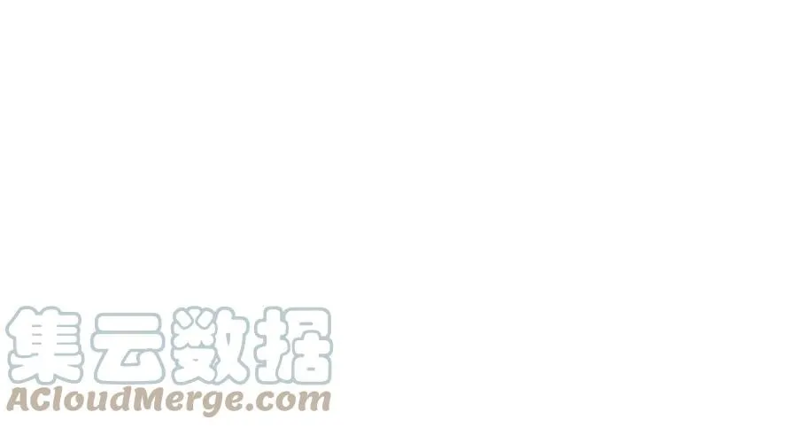第18话 生化危机？ 第137页