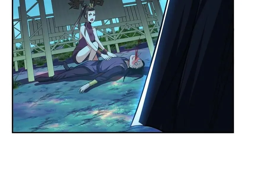 第18话 生化危机？ 第143页