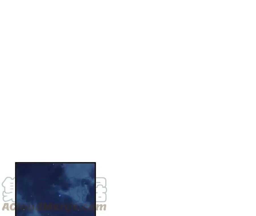 第17话 客官不可以 第5页