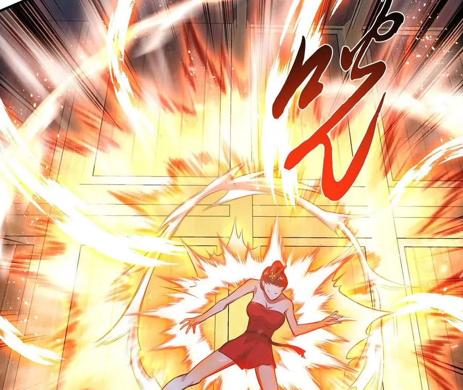 第17话 客官不可以 第48页