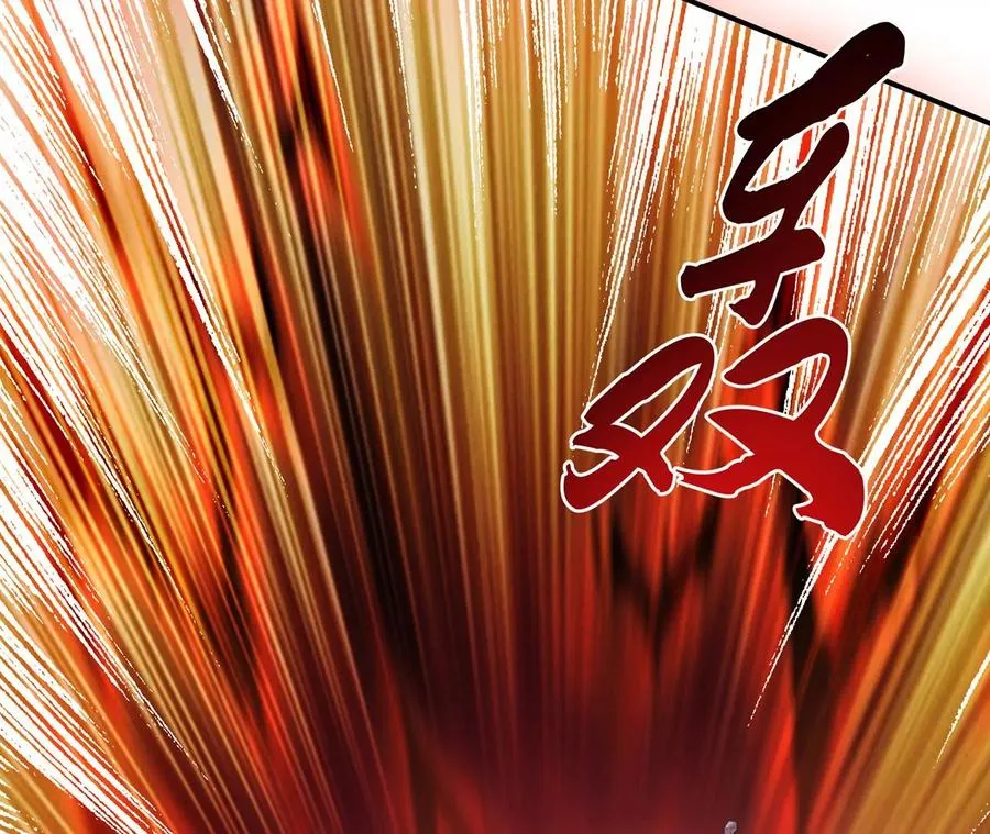 第17话 客官不可以 第114页