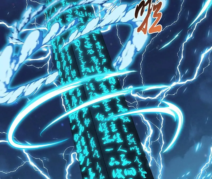 第17话 客官不可以 第127页