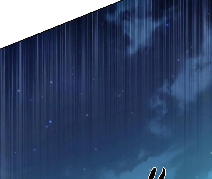 第17话 客官不可以 第135页