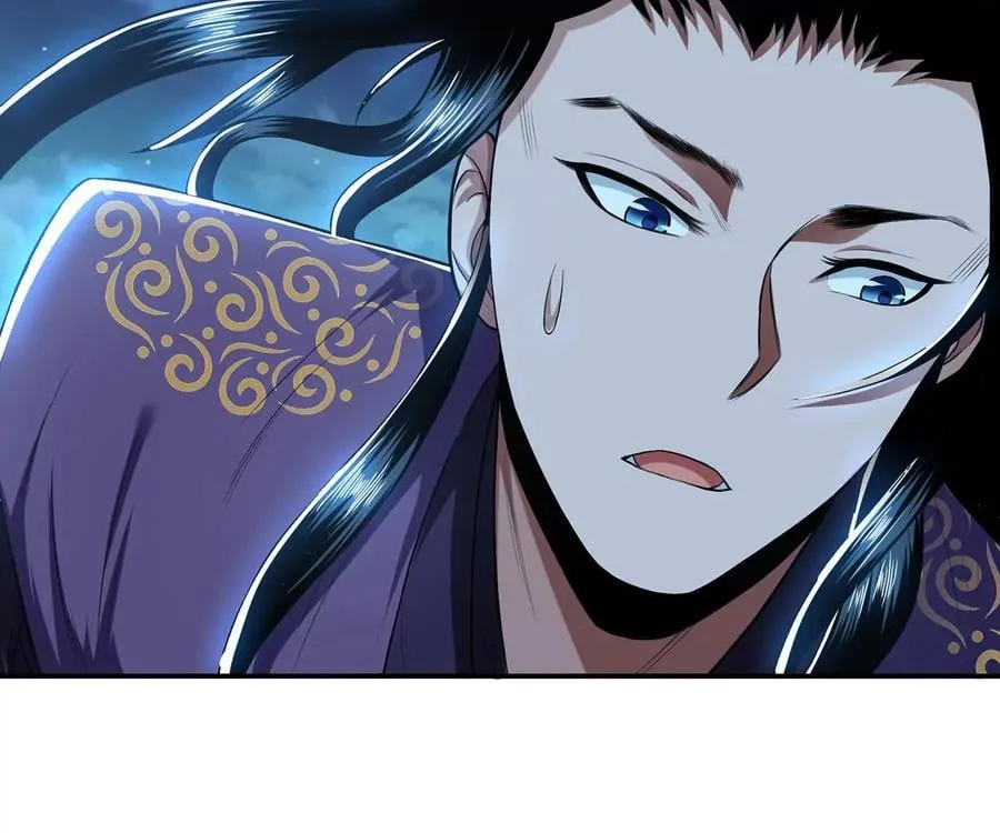 第17话 客官不可以 第148页