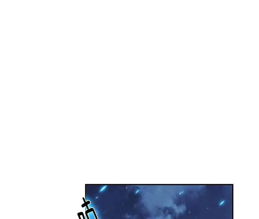 第17话 客官不可以 第155页