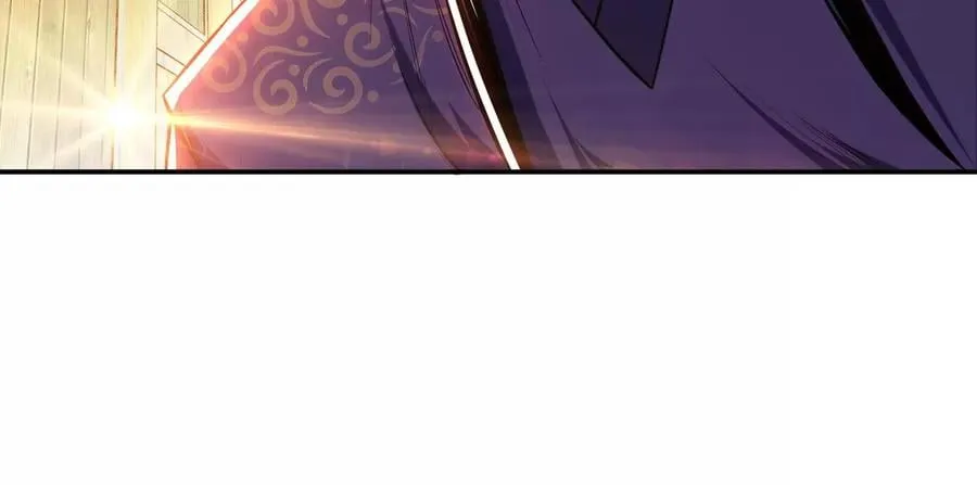第16话 独自除妖 第19页