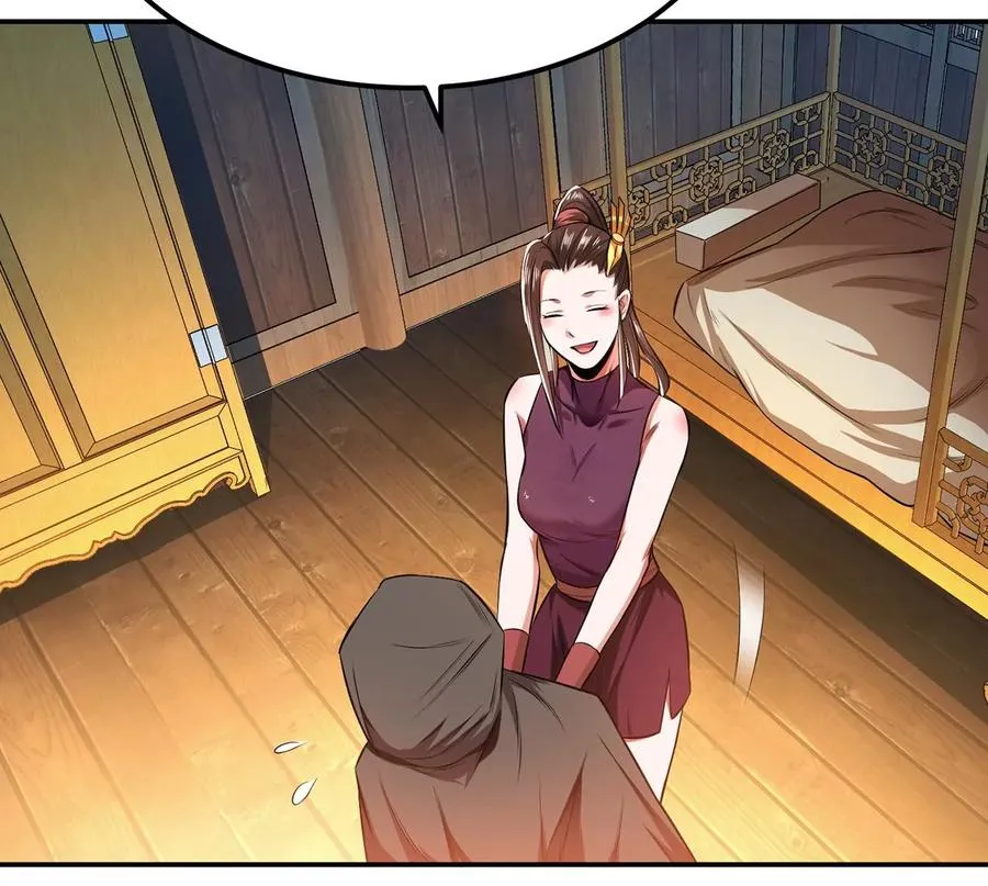 第16话 独自除妖 第40页