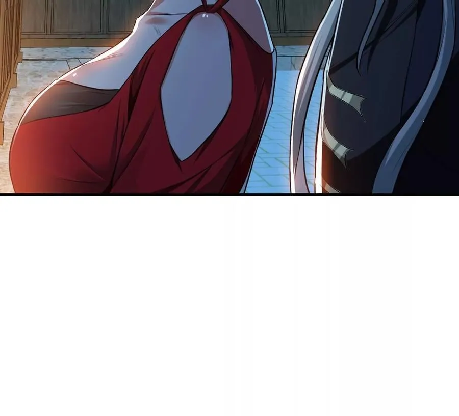 第16话 独自除妖 第46页