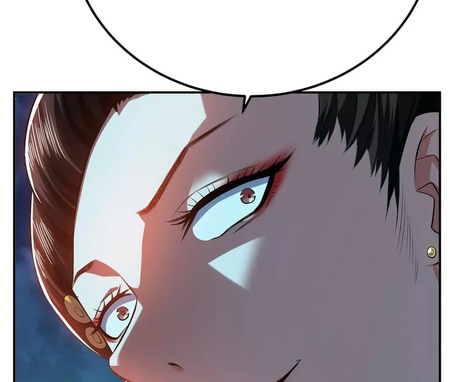 第16话 独自除妖 第48页