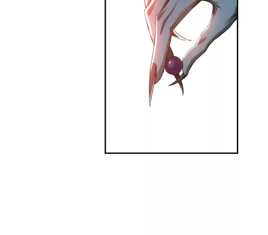 第16话 独自除妖 第51页