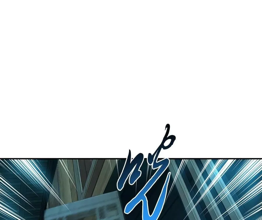 第16话 独自除妖 第64页