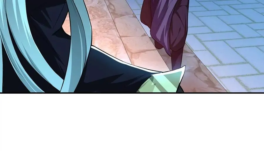 第16话 独自除妖 第72页