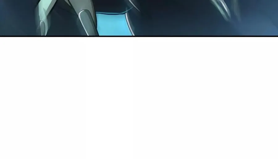 第16话 独自除妖 第75页