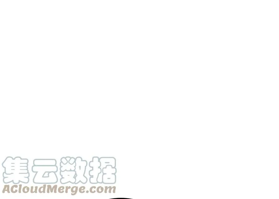 第16话 独自除妖 第81页