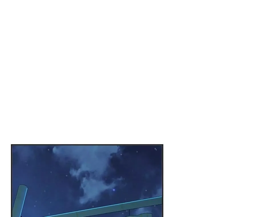 第16话 独自除妖 第91页