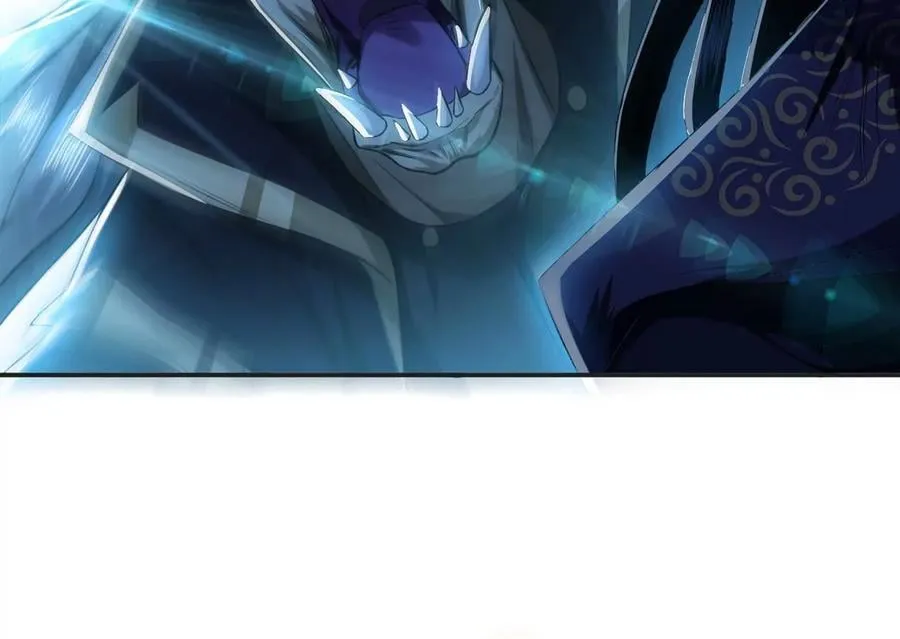 第16话 独自除妖 第106页