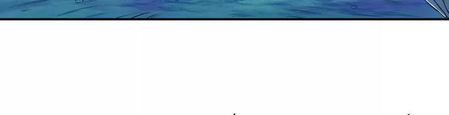 第16话 独自除妖 第120页