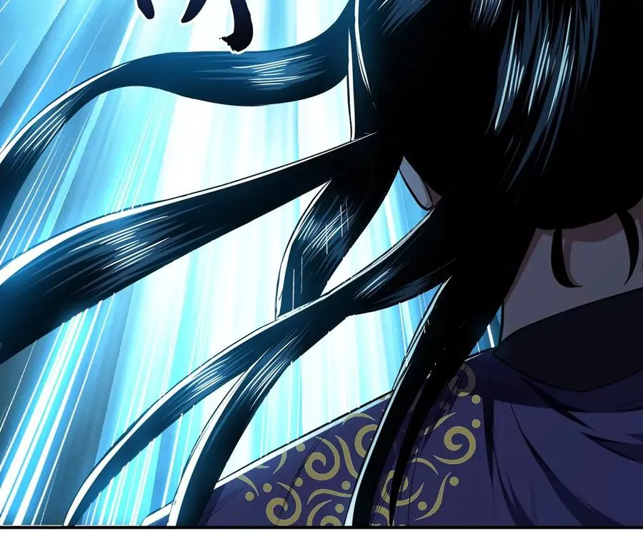 第16话 独自除妖 第131页