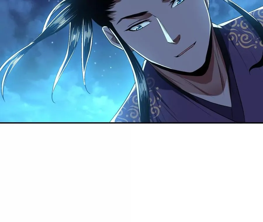 第16话 独自除妖 第140页