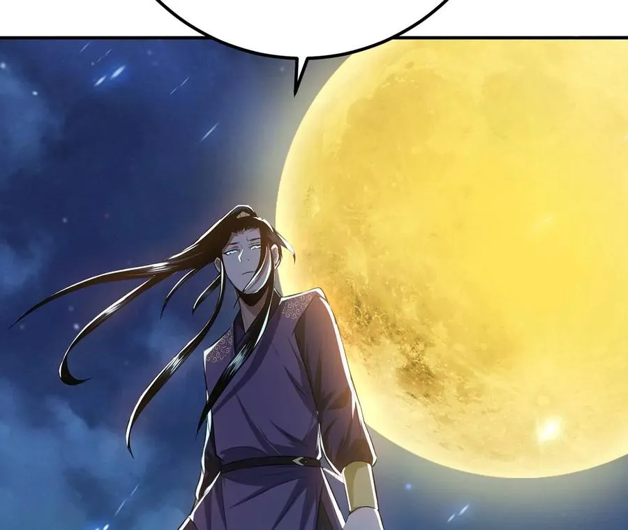 第16话 独自除妖 第154页