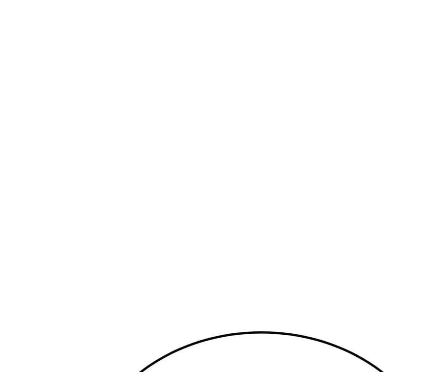 第15话 不会是黑店吧 第31页