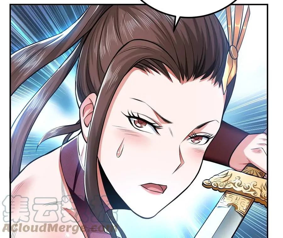 第15话 不会是黑店吧 第37页