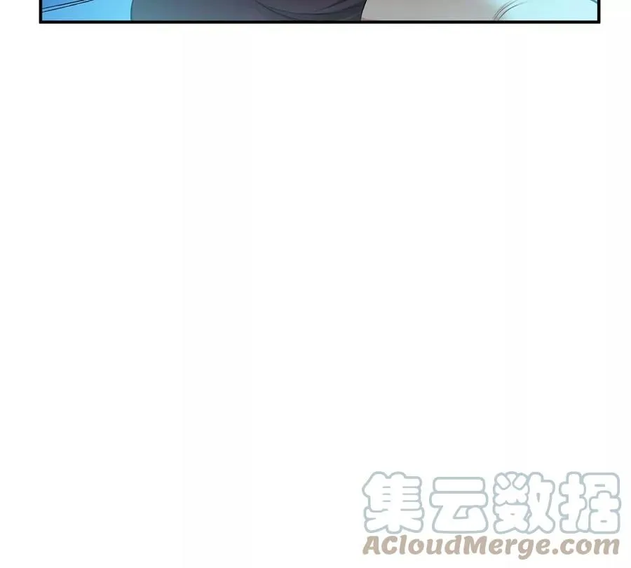 第15话 不会是黑店吧 第41页
